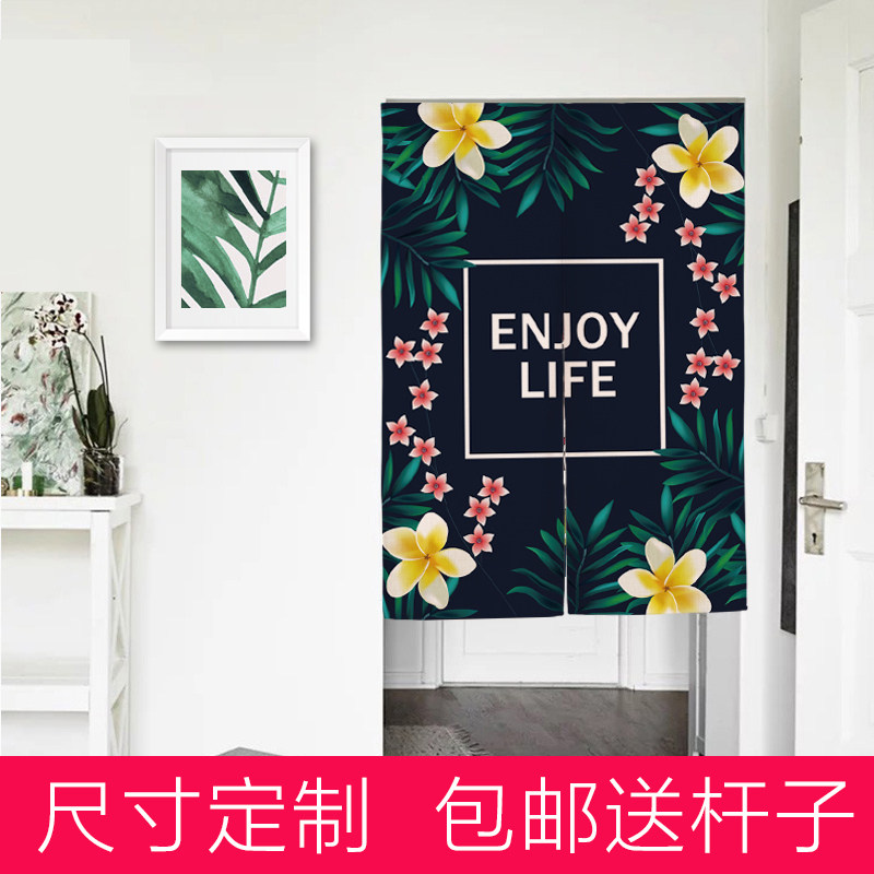 Fresh Flower Clothes CurtainsBedroom Dressing Room CurtainsKitchen Oil-proof Smoking Japanese Half-curtain Fengshui Curtain