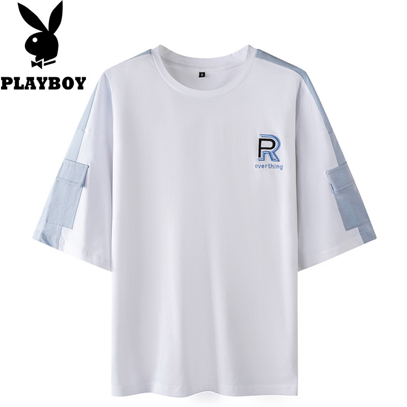 Playboy summer tide brand men's T-shirt 2021 new youth loose letter embroidered all-match half-sleeve top