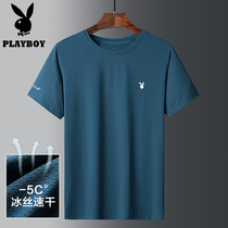 FlorPlayboy Short Sleeve T-Shirt Men Ice Silk 2022 Summer New Trend Round Collar Breathable Thin half sleeves speed dry