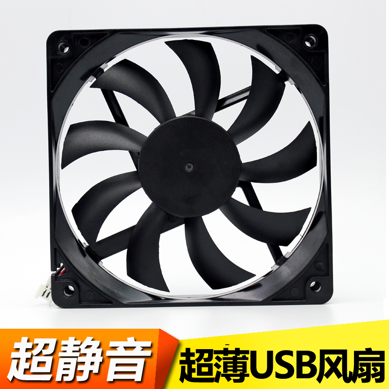 Dragon 7CM 7CM 8CM 12CM ultra-thin USB Host shell Fan Internet piece cat router onboard case cooling fan