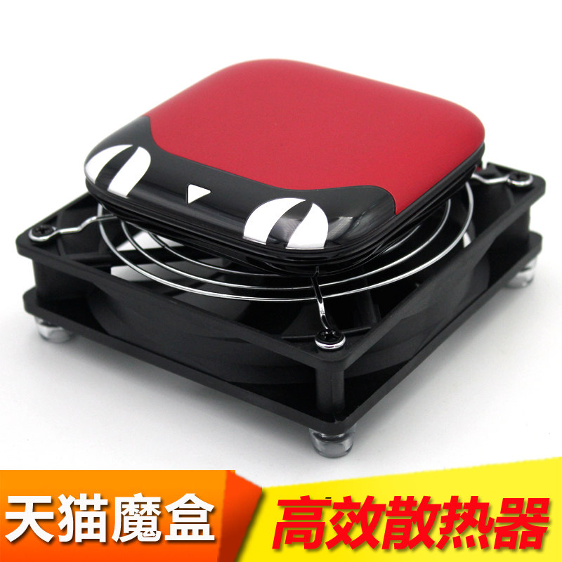 Sky Cat Magic Box Radiators Xiaomi Huawei Levision TV Box USB Fan Onboard Box Router Fan
