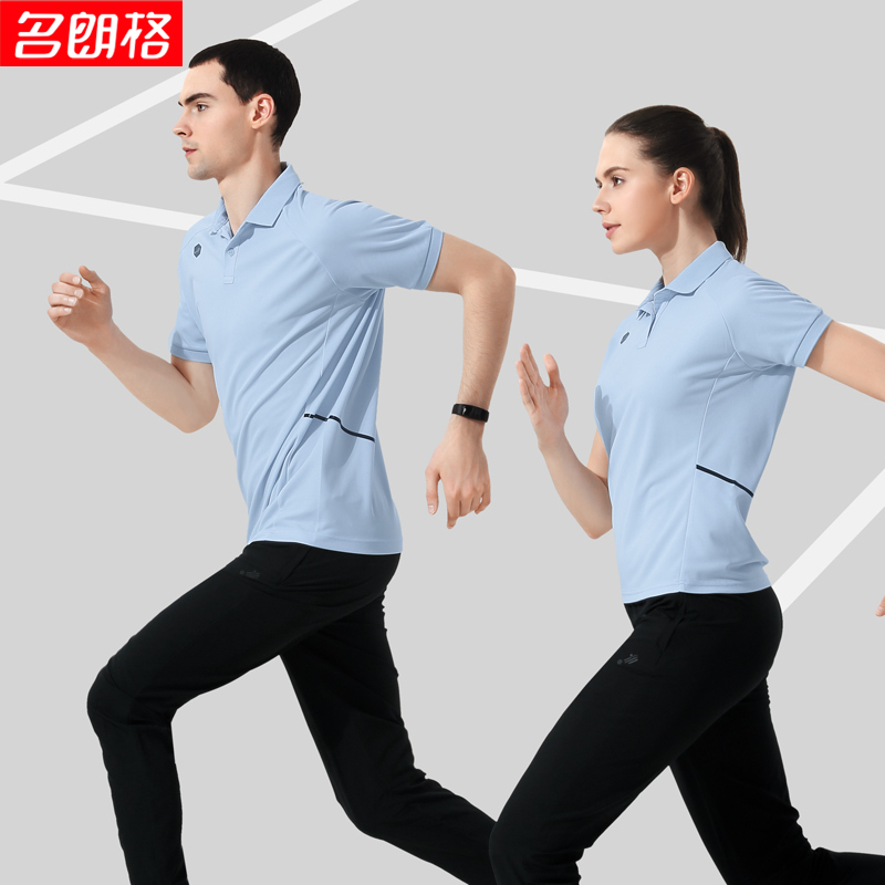 Minglangge Sports Games Entrance Uniform Square Dance Aerobics Men and Women Couple Group Sports Short-Sleeve T-Shirt Set Minglangge Sports Games Entrance Uniform Square Dance Aerobics Men and Women Couple Group Sports Short-Sleeve T-Shirt Set