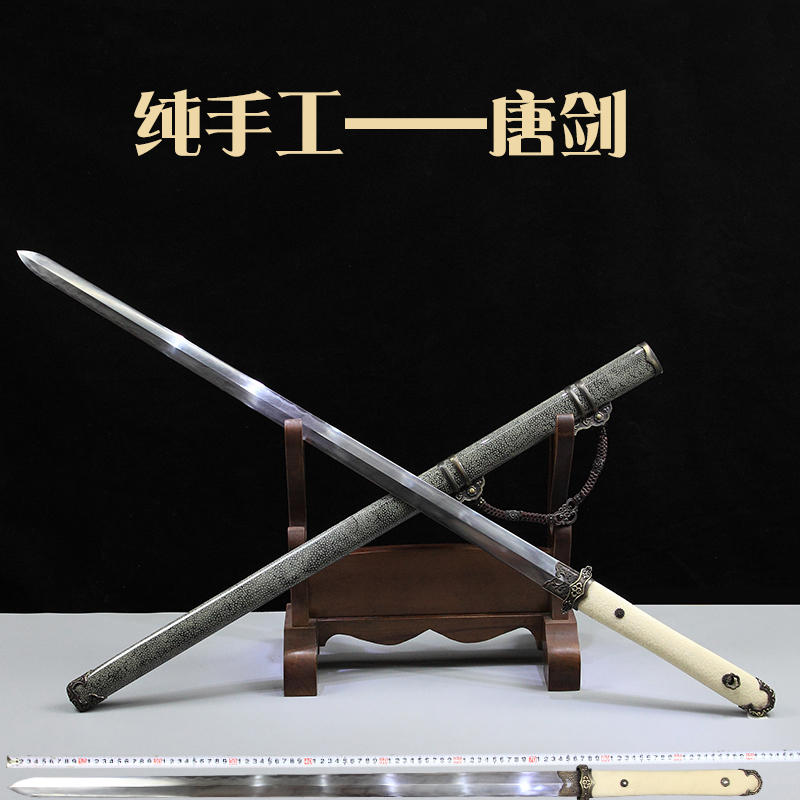 Covered Earth Burning Blade Pure Handmade Sword Knife Weapon Town House Treasure Sword Cold Soldier Sword Sword Treasure Sword Long Version Unopened Blade