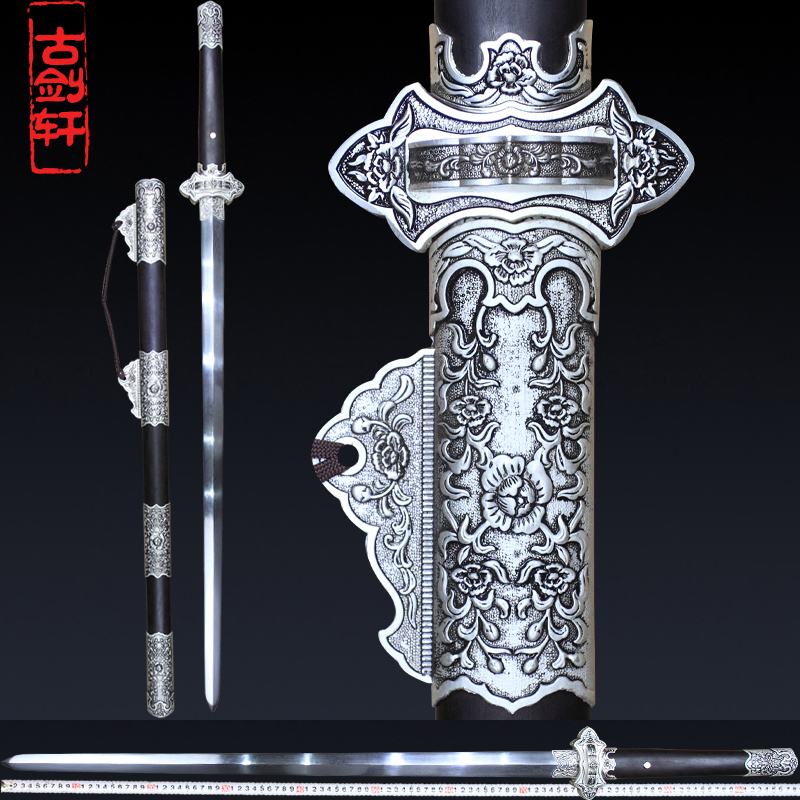 Ancient Jianxuan Tang sword Changjian sword cutter Tang Yokobao sword integrated knife sword anti-body pattern steel cold weapon unopened blade