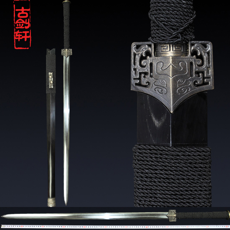 Covered Earth Burning Blade Pattern Steel Octafacial Han Sword Treasure Sword Hard Sword Long Version Longquan City Ancient Sword Xuan-Unopened Blade