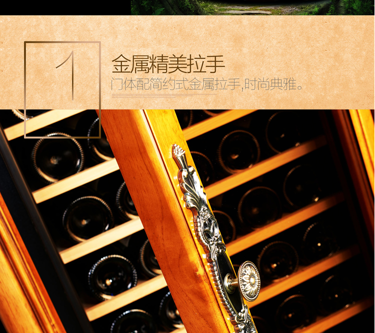 tủ rượu hafele 12 chai Zunbao BJW-208 tủ rượu gỗ rắn tủ lạnh máy nén rượu làm mát rượu vang tủ lạnh tủ rượu hiện đại cửa kính tối giản - Tủ rượu vang tủ rượu bằng nhôm kính đẹp