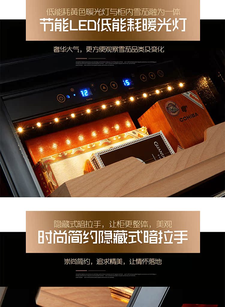 tủ rượu gỗ xoan đào Zunbao BX-118 không đổi nhiệt độ và độ ẩm tủ xì gà tủ lạnh có thể điều chỉnh độ ẩm kiểm soát độ ẩm tủ rượu ướt trang trí tủ rượu phòng khách