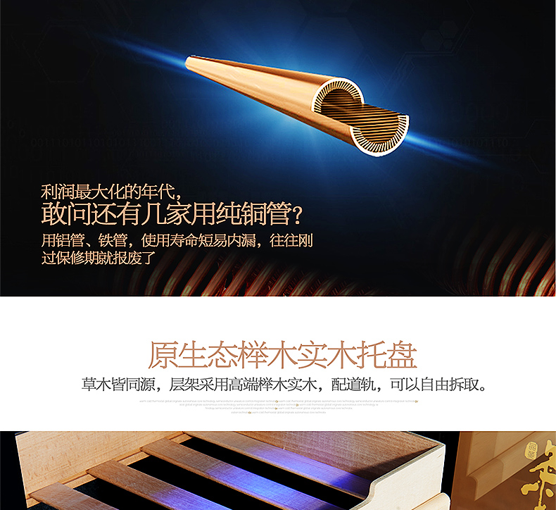 tủ rượu đẹp Tủ trà Zunbao JC-208E Tủ lạnh Tủ rượu Tủ đông Tủ lạnh thông minh Máy nén đá Tủ nhiệt độ hiển thị không đổi - Tủ rượu vang tủ rượu vang vinocave