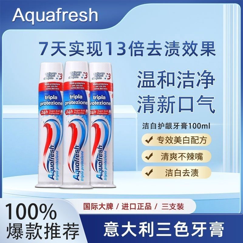 优齿小铺的LOGO
