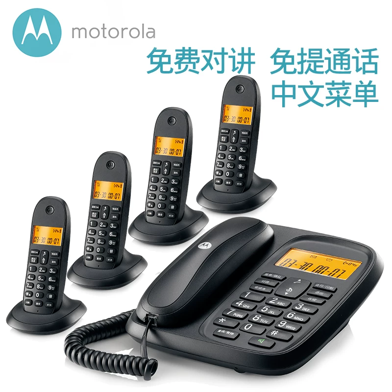 Motorola CL101C Zi Мама телефон фиксированная телефонная машина Materia Medicine Home Villa One Drag Drag Machine