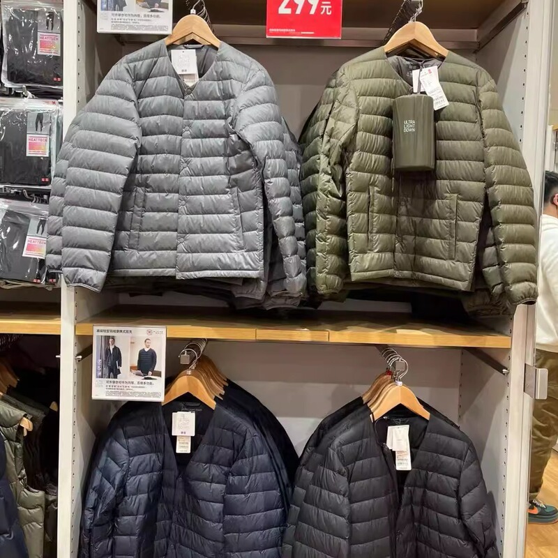 Japanese New Autumn and Winter Men's High-End Collarless Round Neck V-Neck Lightweight down Jacket Thin Base Layer Warm Inner Lining
