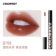 colorkey Kolaqi air lip glaze gương nhỏ màu đen sơn ánh sáng loạt son bóng son bóng son môi lâu dài nữ sinh - Son bóng / Liquid Rouge