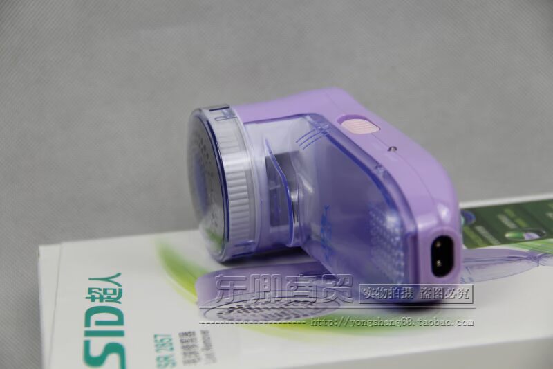 máy cắt lông xù công nghiệp fd398-2 Superman 2853 bóng tóc tông đơ chải tóc chải đến máy cạo râu 7W sạc cắm 2857 - Link Remover máy cắt lông xù xiaomi