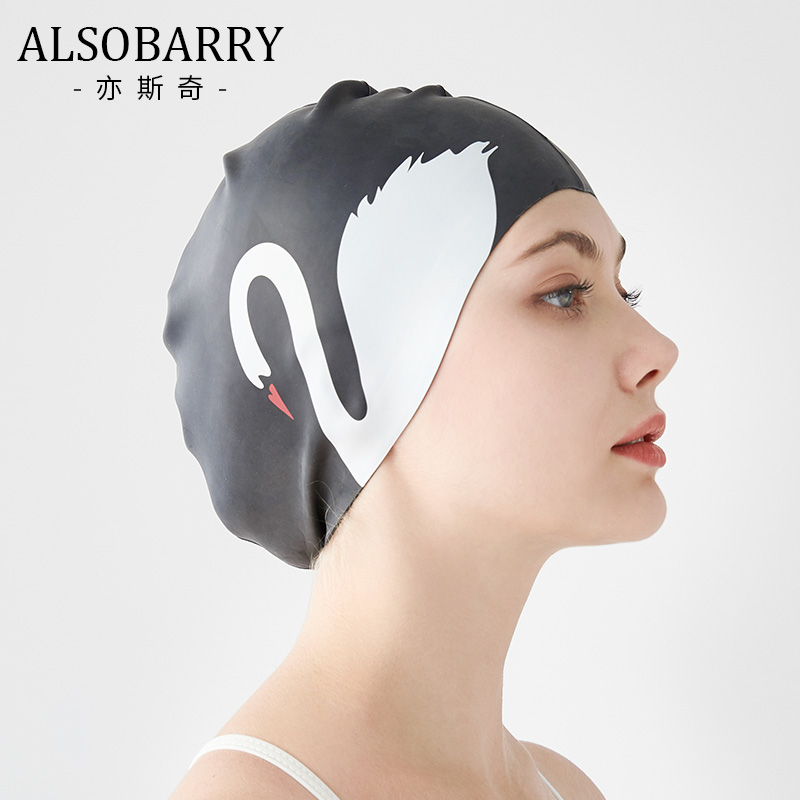 European and American waterproof ear gel silicone anti-chlorine swimming cap woman professional long hair large number without Le head ins printed swimming cap