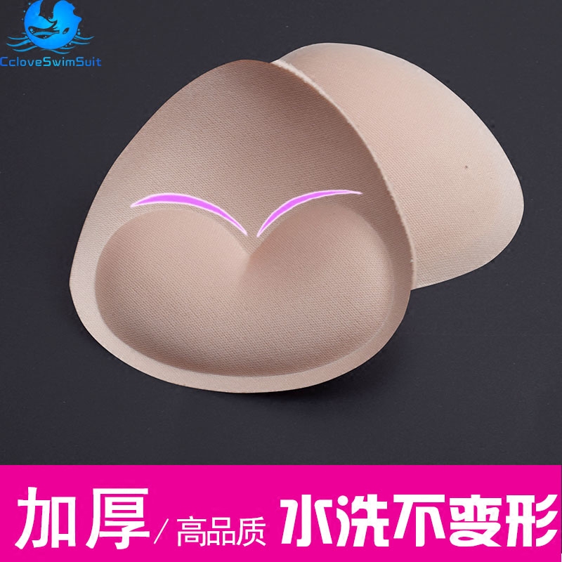 Breathable swimsuit sponge chest cushion inserts Thickened Bikini Underwear Bra Mat small breasts Gathered Onto gaskets