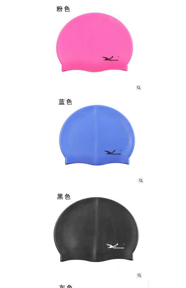 Mũ bơi nữ Tóc dài silicone không thấm nước Mũ bơi màu đen Mũ bơi người lớn PU thiết bị bơi chuyên nghiệp mũ bơi bịt tai cho bé