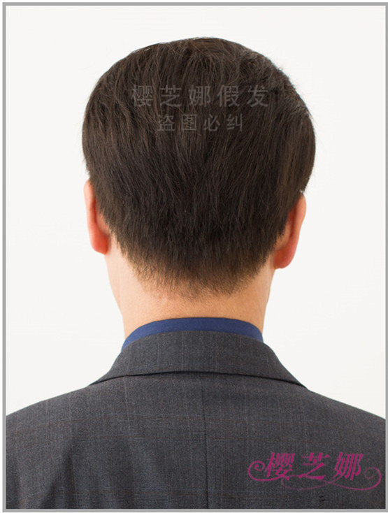 Perruque OTHER   cheveux raides Court - Ref 2609028 Image 13