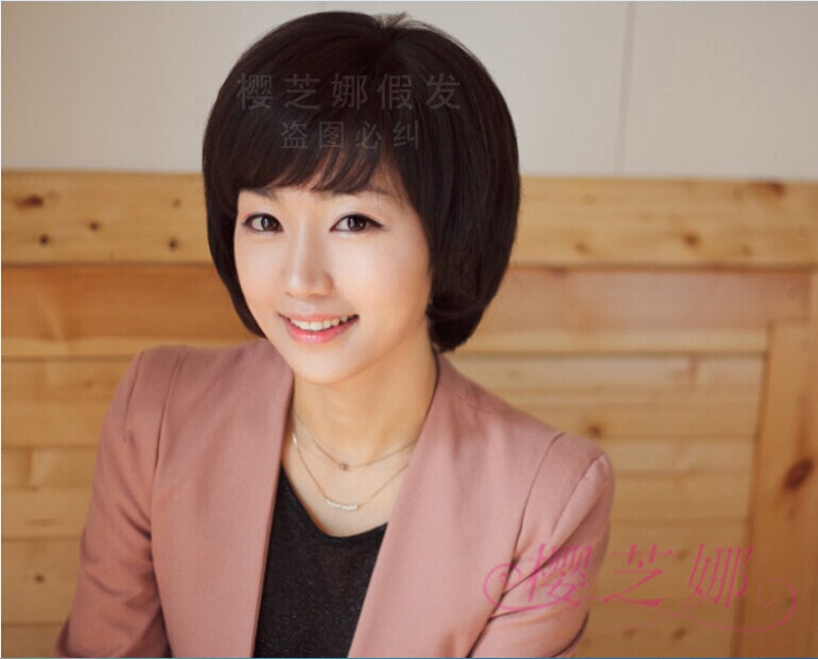 Perruque OTHER   cheveux raides Court - Ref 2609518 Image 4