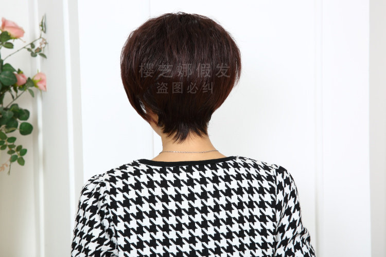 Perruque OTHER   cheveux courts - Ref 2609256 Image 14