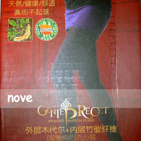 Pantalon collant en viscose - Ref 756111 Image 3