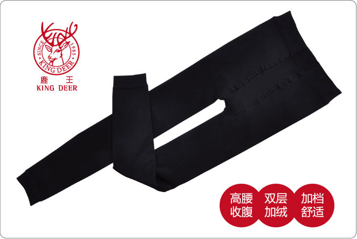 Pantalon collant - Ref 775138 Image 14