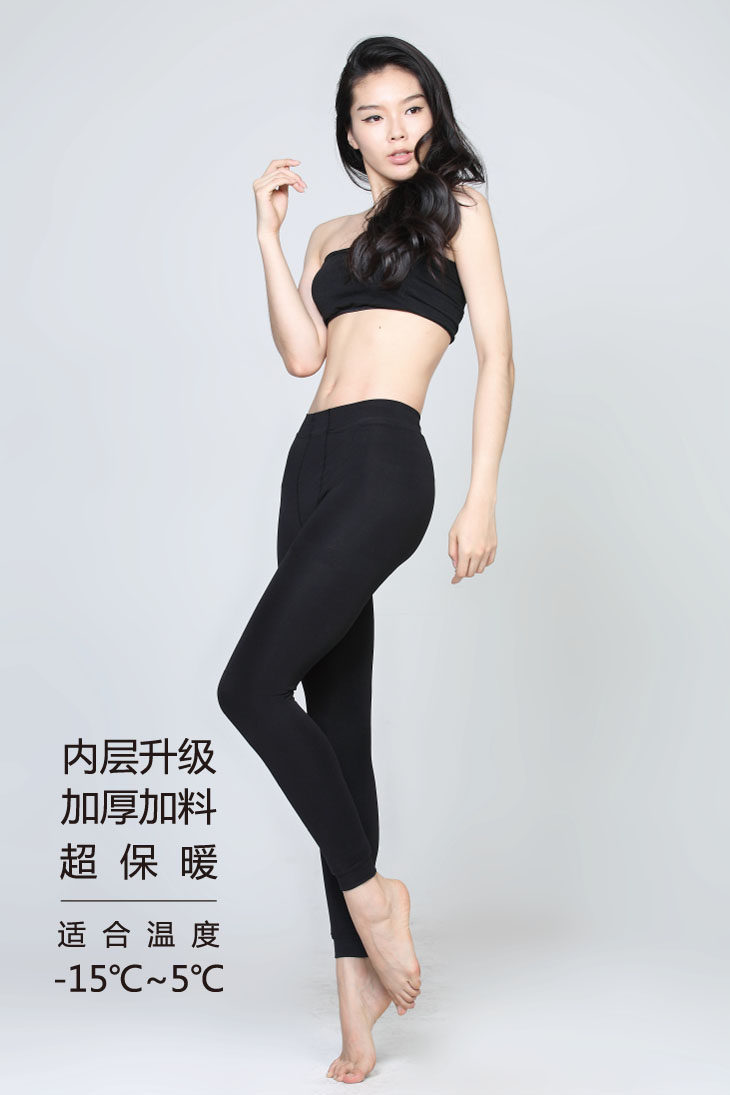 Pantalon collant - Ref 775138 Image 26