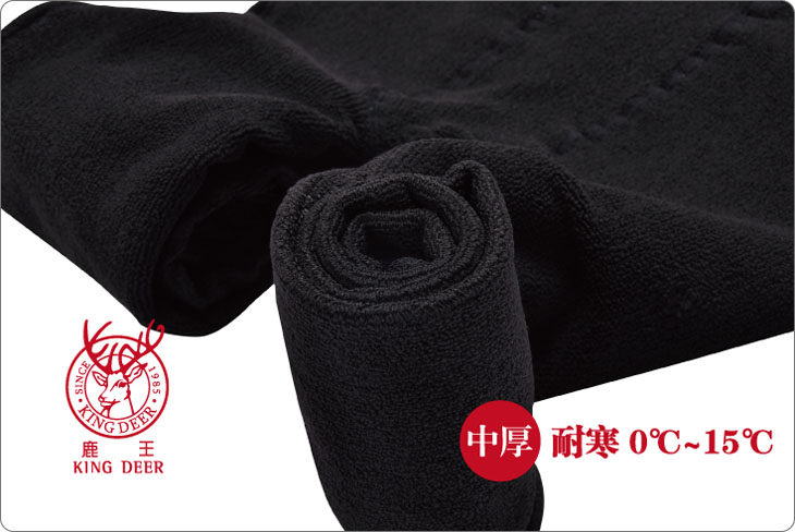 Pantalon collant - Ref 775138 Image 21