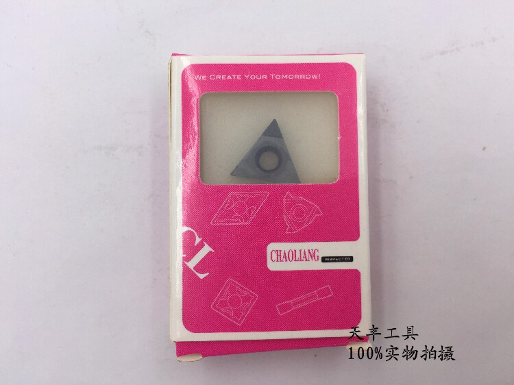 Diamond Blade Diamond Cutter Numerical Control Cutter TNMG160404 PCD CBN