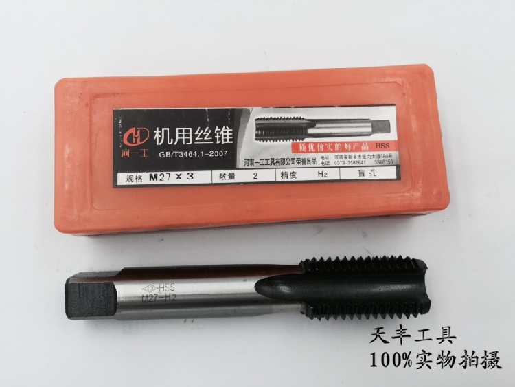 River one machine screw tapping screw tapping M3 M4 M5 M6 M8 M10 M12 M14-M30