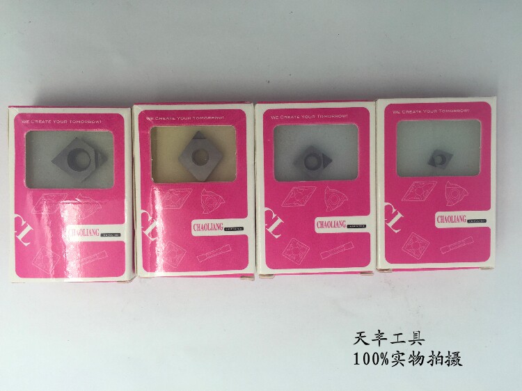 Diamond blade boron nitride blade diamond cutter gem knife CCMT09T304PCD CBN