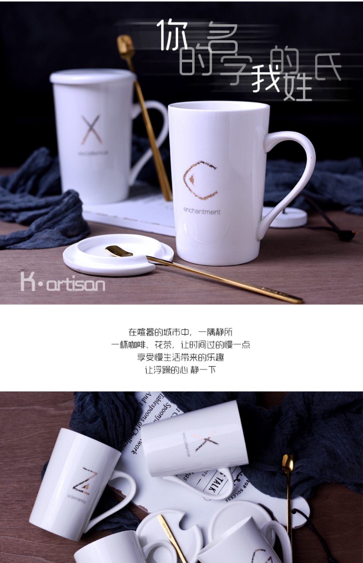 Cặp cốc sáng tạo đơn giản Cup Cup gốm công suất lớn Cốc cốc có nắp cốc cà phê cốc giữ nhiệt
