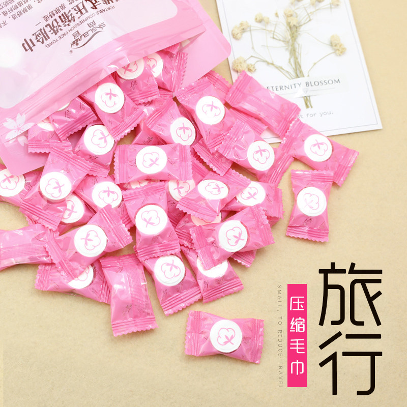 Disposable mini compressed towel travel particles travel abroad hotel household portable cleansing face towel