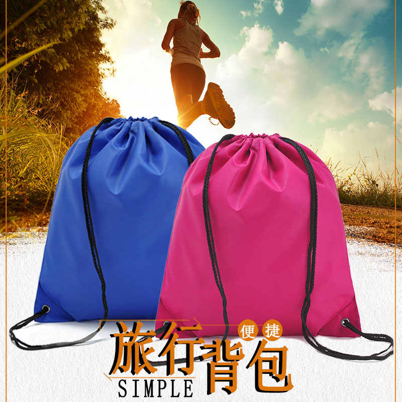 Travel Collection Bag Oxford Cloth Travel Luggage Bag Ultra Light Sport Double Shoulder Bag Bunches Pocket Simple Draw Rope