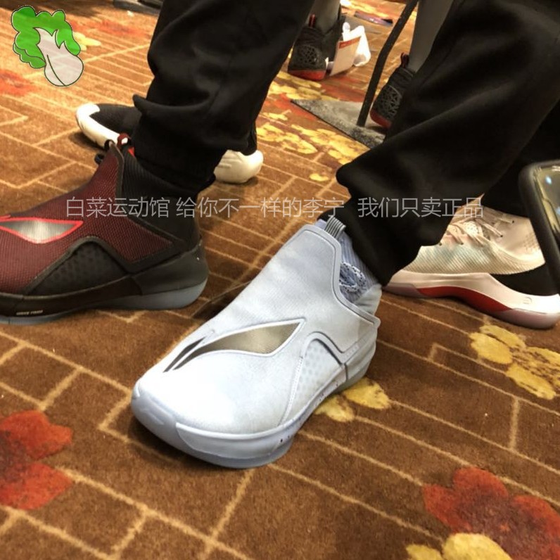 Chính hãng Li Ning giày bóng rổ 驭 đẹp trai 12 thế hệ DRIVE FOAM BASF đệm công nghệ giày nam ABAN025 giày thể thao nam đẹp 2021