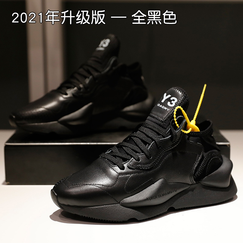 All BlackEuropean station y3 Daddy shoes 2021 new pattern autumn ventilation genuine leather Reflection Internet celebrity lovers light leisure time gym shoes female