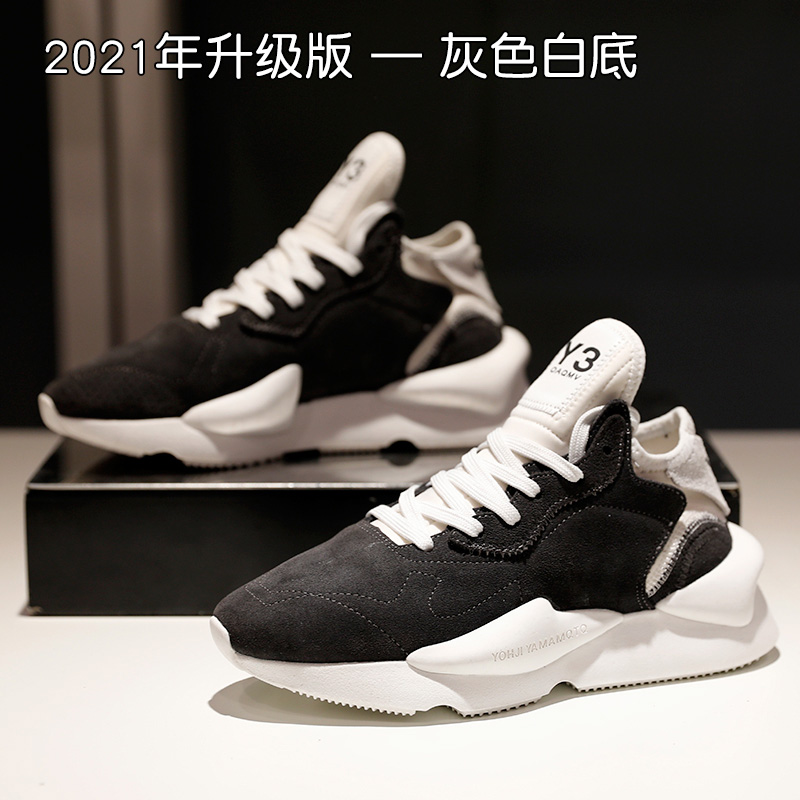 Grey And White BackgroundEuropean station y3 Daddy shoes 2021 new pattern autumn ventilation genuine leather Reflection Internet celebrity lovers light leisure time gym shoes female