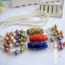 Natural Sea Snail Shells Pearl Berga Pendant Sweater Chain Fashion Necklace Lengthened coloured pendants