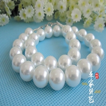 Natural Sea Snail Shells 14M Beads Large Pearl Bay White Necklace Oversized Beads Necklace Fashion