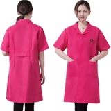 Модная пылезащитная крышка подходит для мужчин и женщин, нагрудник, дышащая летняя одежда для работы, облегающий крой, короткий рукав