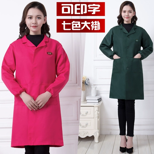 Модный зимний дышащий нагрудник, облегающий крой