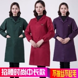 Модный зимний дышащий нагрудник, облегающий крой