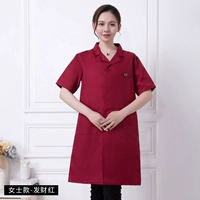 Fortune Red [короткий рукав]