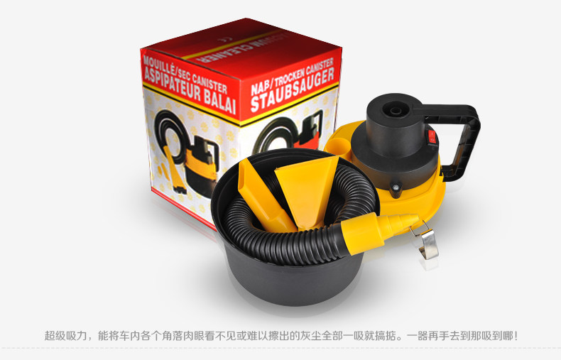 Multifunctional high-power car vacuum cleaner with round barrel, 12V, dual-use for dry and wet, portable mini vacuum cleaner for cars