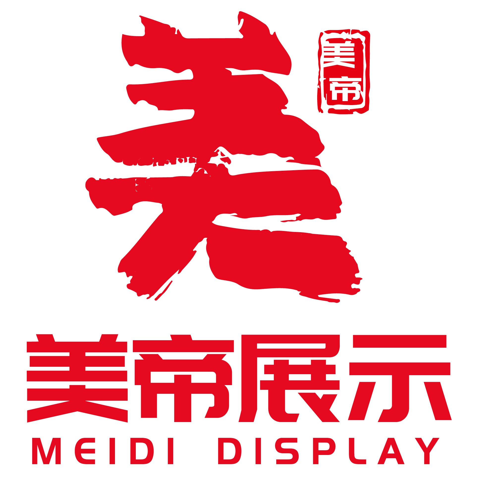 美帝展示的LOGO