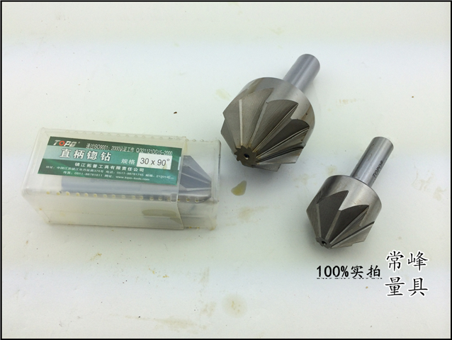 Authentic Tulip Straight shank countersunk drill 90-degree multi-edge chamfered knife chamfered drill 8 12 5 16 16 30 45 45 50mm