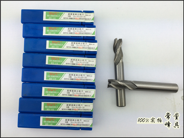 SWT Southwest Straight Shank End Mill Three Edge φ2 2 5 3 4 5 6 8 10 12 14 20mm