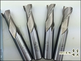 Подлинный хево супер твердый белый стальный бак. Мельница Milling Cutter 2 Blade M2AI Высокоскоростной стальной фрецкий резак 1-25 национальный стандарт