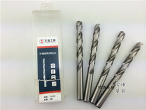 Wanjin twist drill stainless steel drill bit straight handle twist drill electric drill bit 15 1-16-17-18-20
