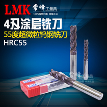  Benedoo 55°4-blade Extended Ultra-fine Tungsten steel Coated end mill Extended 4-blade Flat Cutter D3-20*150