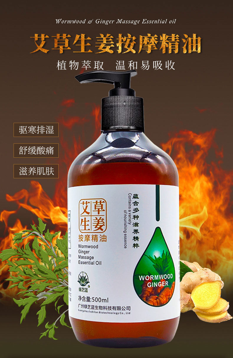 按摩 多久 一次 (99) 사진